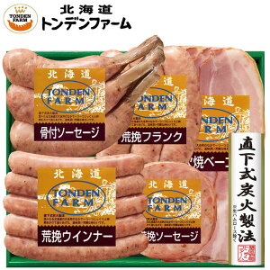 kC@gft@[IWio[xL[Zbg(FG-B)y[J[z