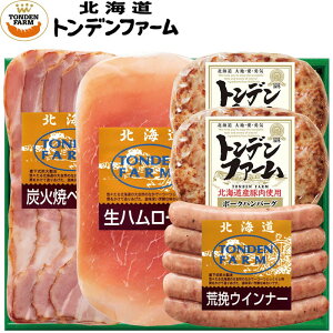 kC@gft@[IWiA\[gZbg(FG-HB)y[J[z