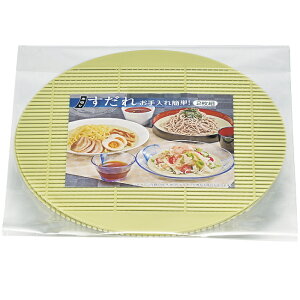 House Hold@VOL.17@2g@16.5cm5ܓi4512951102857jylEΉszy[J[zy݉iz