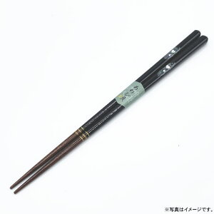 yʌFoׁź[Ƃ炵L@iȂji039411jy[֔@݉iz