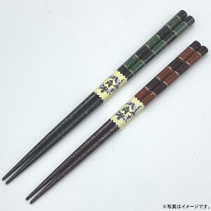 yoׁzp@Zi܂Ƃj/ԁyAiȂji102665/102672jy[֔@݉iz