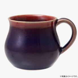 【選べる個数（1～10個）】波佐見焼　碧　マグカップ（250ml）(20480)【送料込み価格】