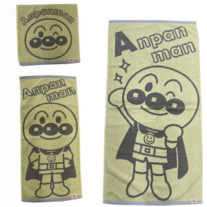 y^ISĂɎhJꂵ܂zBIG@Ap}^IIŃMtgZbgoX^IEtFCX^IEQXg^I炨IтBi90487jꂢIAp}@W