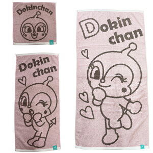 y^ISĂɎhJꂵ܂zBIG@hL^IIŃMtgZbgoX^IEtFCX^IEQXg^I炨IтBi90488jꂢIAp}@W