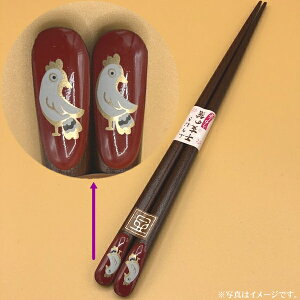 x@сiƂjԁiȂjy[֔@݉iz