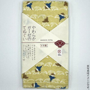 yoׁz炩K[[̂ĂʂƂ߁y{zij(JS-5094)y[֔@݉iz