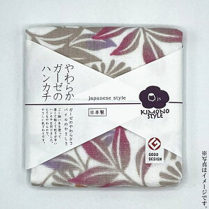 yoׁz炩K[[̃nJ`炩y{zij(JS-35096)y[֔@݉iz