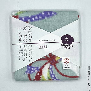 yoׁz炩K[[̃nJ`т̂y{zij(JS-35097)y[֔@݉iz