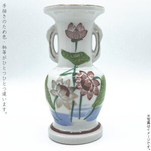 yʌFoׁzс@7@ԕr1@iȂj(750-19-47C)y݉iz