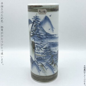 yʌFoׁzU8@ҌR1@iȂj(V1-26-8)y݉iz