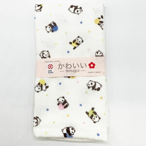 yoׁz킢K[[̂Ăʂ낱ς񂾁y{zij(JK-6718)y[֔@݉iz