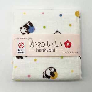 yoׁz킢K[[̃nJ`낱ς񂾁y{zij(JK-4718)y[֔@݉iz