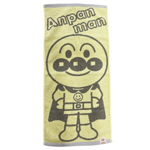 yhJzBIG@Ap}tFCX^Ii34×75cmji90487-FTjyzꂢIAp}@WK[h^Iy[֔@݉iz