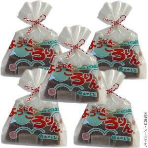 ꌧ@28NnƏ悤񂱂×5܃ZbgiSY-05jiFijRcV܁jy[J[F퉷z