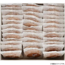 楽天市場】丸ぼうろ（総個数24 ～ 35個入り）（スイーツ・お菓子）の通販