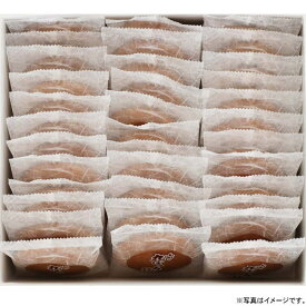 佐賀県　明治28年創業丸ぼうろ35個入(SY-08)（製造：（株）山田老舗）【メーカー直送：常温】