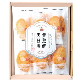 【選べる箱数（1～10箱）】NISHIKI SENBEI自然な素材でつくった錦煎餅　天日塩　11枚（NSA-01A）【送料込み価格】