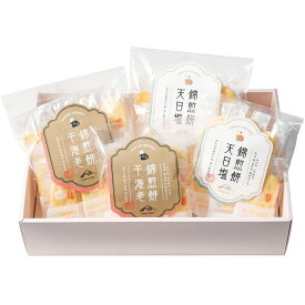 【選べる箱数（1～10箱）】NISHIKI SENBEI自然な素材でつくった錦煎餅　34枚（NSA-04A）【送料込み価格】