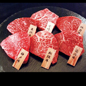 6uhaHׂ׃~jXe[Li_ˋE㋍Eߍ]Eđ򋍁E{苍E䋍ji7000951jyYnz