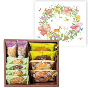 【選べる箱数(1〜10箱)】森の庭森の焼き菓子 フラワーリース 10個入(MRE-02A)【送料込み価格】