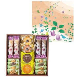 【選べる箱数(1〜10箱)】森の庭森の焼き菓子 芽吹き 16個入(MRE-03A)【送料込み価格】