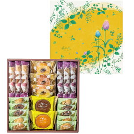 【選べる箱数（1～10箱）】森の庭森の焼き菓子　恵み　21個入（MRE-04A）【送料込み価格】