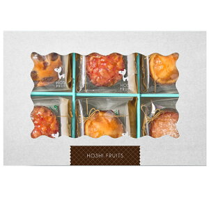 【選べる箱数(1〜10箱)】ホシフルーツ煌めき果実のカップケーキ 12個(HFD-02C×2)【送料込み価格】