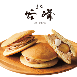 ɉِSJ@uǂĂiKT-MD6Njy[J[z