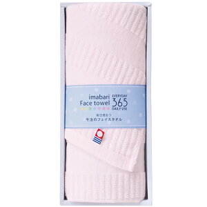 yIׂ锠i1`10jz365IItFCX^IsNiTQS0503211Pjy^IziFԍF2020-1340jy݉iz