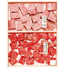 A5ランク総称 山形牛希少部位 サイコロステーキ 500g（BMM-04）【産地直送】