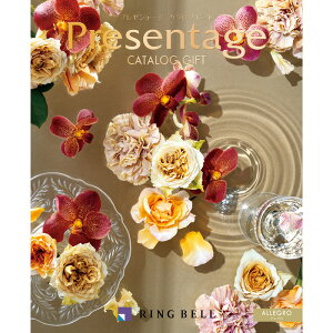 J^OMtgiALLEGRO)AOv[e[W@xy[֔@݉iz