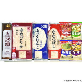 【選べる箱数（1～6箱）】味彩旬彩米ギフト(HH-35C)【送料込み価格】