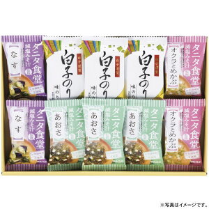 yIׂ锠(1`10)z^j^HďC݂`Eq̂liST-25jy݉iz