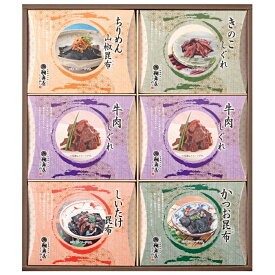 【選べる箱数（1～10箱）】鵜舞屋心を伝える日本の味(HNA-50)【送料込み価格】