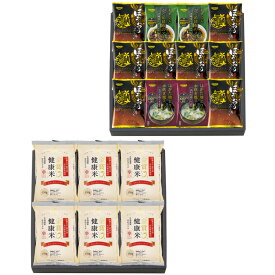 【選べる箱数（1～10箱）】千莉菴からだにやさしさ＋ 国産フリーズドライ ほうおうスープ 「金賞健康米」セット（二段重ね）（FD2SR-0605)【送料込み価格】