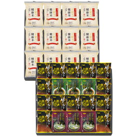 【選べる箱数（1～6箱）】千莉菴からだにやさしさ＋ 国産フリーズドライ ほうおうスープ 「金賞健康米」セット（二段重ね）（FD2SR-1105)【送料込み価格】
