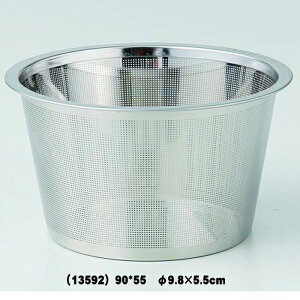 yoׁzSSJbvԁiJSԁj90*55@9.8×5.5cmi13592j}{Eyrpy݉iz