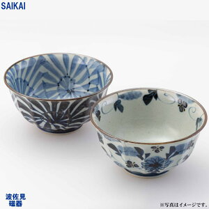 yIׂ锠i1`10jzÐ `pyA(PRICE GIFT-20583)yz
