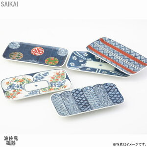 yIׂ锠i1`10jzѕl pM(PRICE GIFT-20638)yz