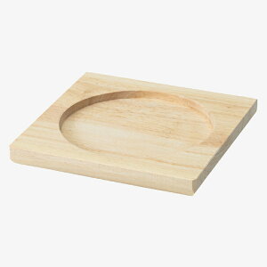 【選べる枚数(1〜10枚)】木製トレー 正角104(24676)(ローズマリーOVENボウルの敷台)【送料込み価格】