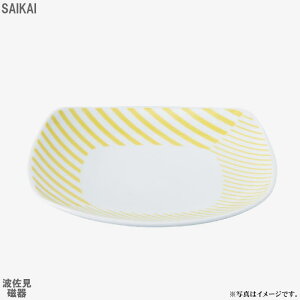 yoׁEʌzgCopain(Rpjpv[gMEYiCG[)(33162)NVmEcyz