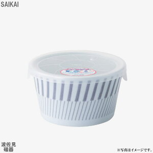 yoׁEʌzgCopain(Rpjmbv @GYiO[)(33171)NVmEcyz