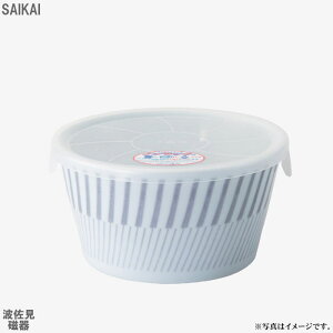 yoׁEʌzgCopain(Rpjmbv @GYiO[)(33173)NVmEcyz