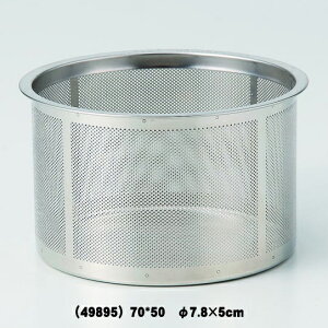 yIׂi1`10jzSSJbvԁiJSԁj70*50@7.8×5cmi49895j}{Eyrpy݉iz