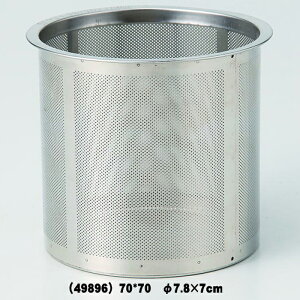 yoׁzSSJbvԁiJSԁj70*70@7.8×7cmi49896j}{Eyrpy݉iz