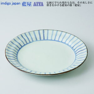 yʌFoׁz(Aiya)ȏ\i܂Ƃj@8Mia23cmj1ij(11747)NVmEcy݉iz