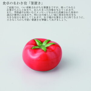 y݌ɌFoׁz΂Ƃ܂Ɓ@u1ij(40687)y[֔@݉iz