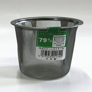 yIׂi1`10jz}{Eyrp@N[@@79mmJbvԁiJSԁj@{yz(99854)y݉iz