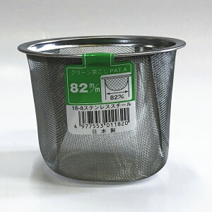 yIׂi1`10jz}{Eyrp@N[@@82mmJbvԁiJSԁj@{yz(99856)y݉iz