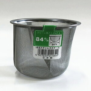 yIׂi1`10jz}{Eyrp@N[@@84mmJbvԁiJSԁj@{yz(99857)y݉iz